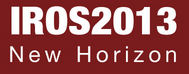 iros2013_logo